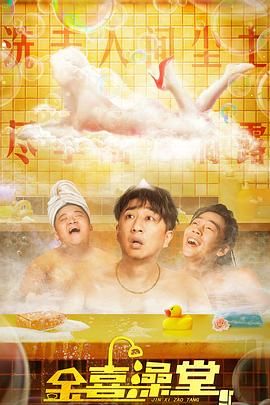 三上悠亚无遮挡码35分钟